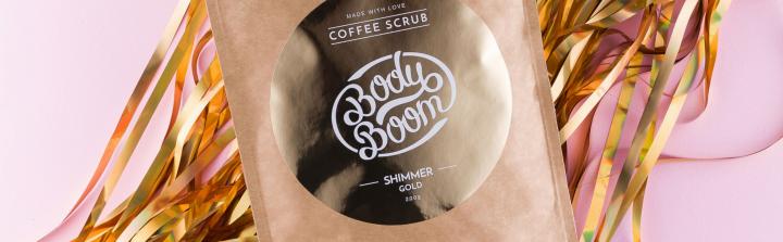 Peeling kawowy Błyskotliwy Prowokator Shimmer Gold - letnia nowość od BodyBoom